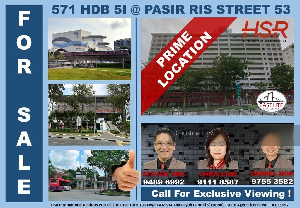 Pasir Ris Street 53 thumbnail photo